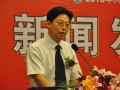 金立新：五金制品協(xié)會秘書長談2014年炊具業(yè)