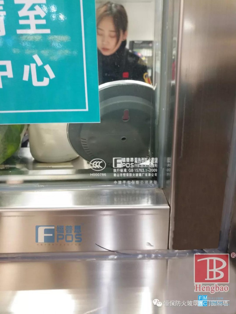 微信圖片_20190723150323