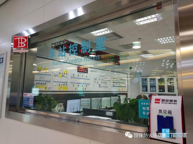 微信圖片_20190723150329