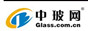 中國(guó)玻璃網(wǎng)